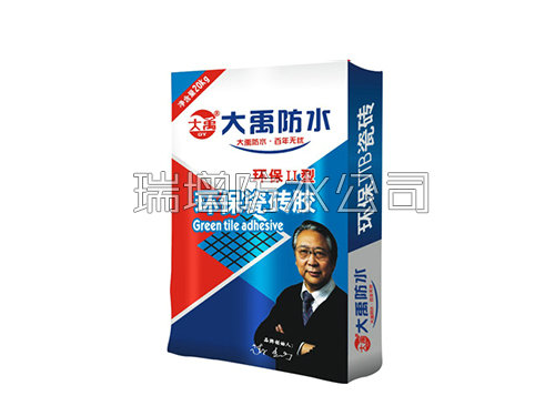 環(huán)保瓷磚膠II型