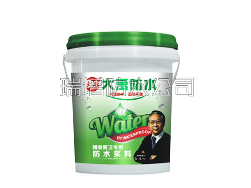 精裝廚衛(wèi)專用防水漿料